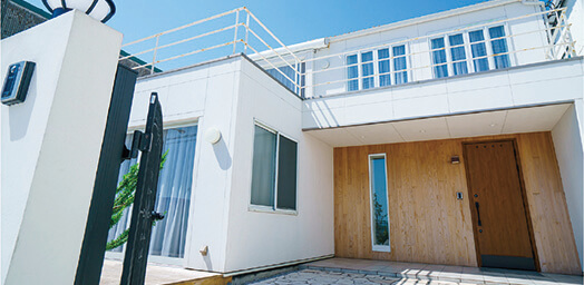 Landed house / "Akiya"